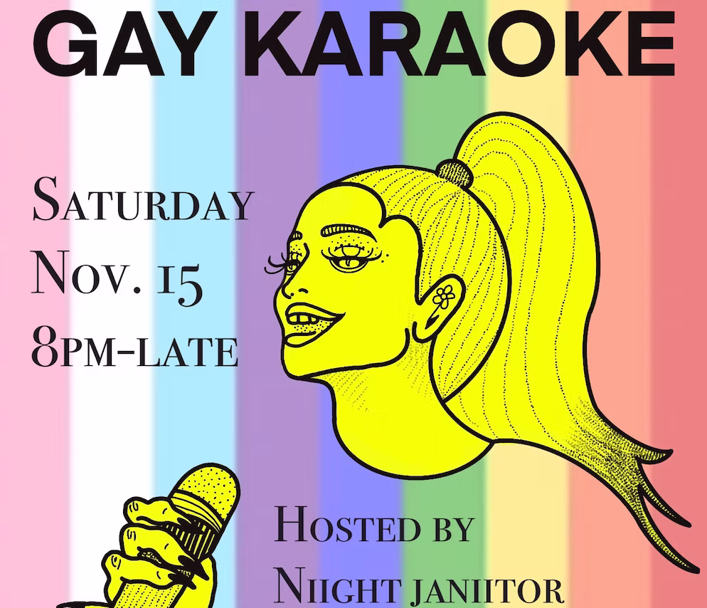GAY KARAOKE WITH NIIGHT JANITOR